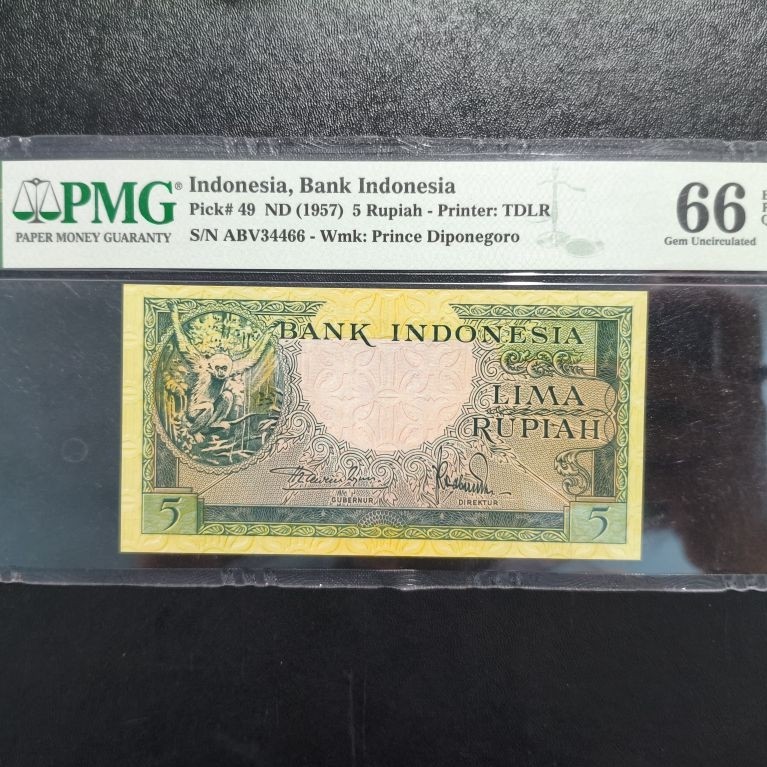 Uang kertas kuno 5 rupiah seri kera tahun 1957 Pmg 66