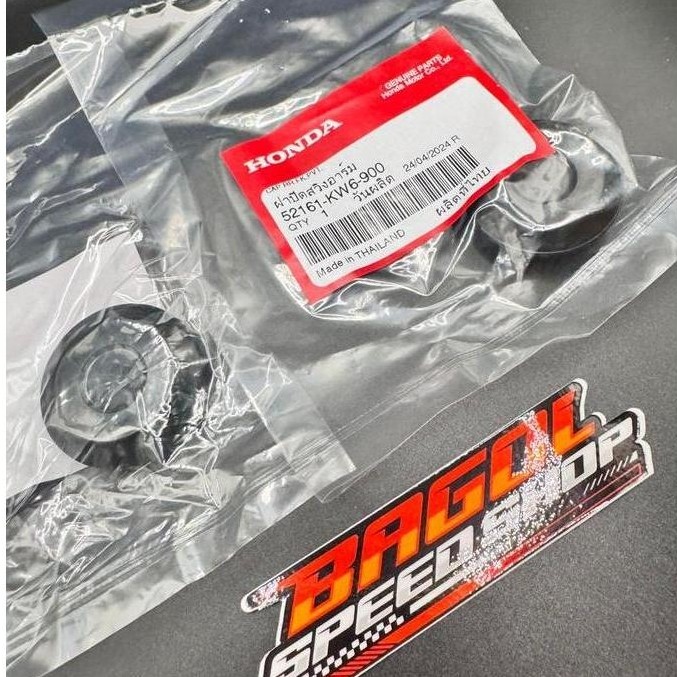Ready Termurah Cover Koin Cap Tutup Rangka Frame Nsr Sp 150 Original Honda