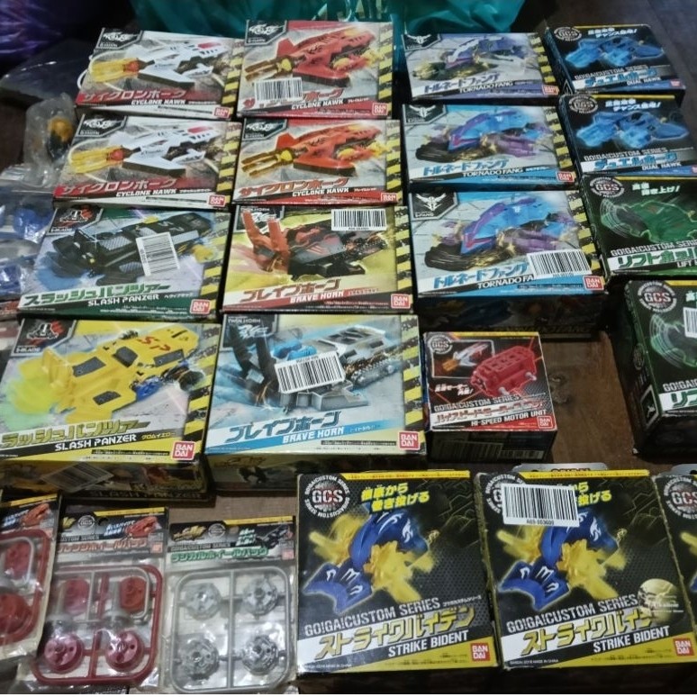 CRUSH GEAR Break Go Ga  BANDAI ORIGINAL