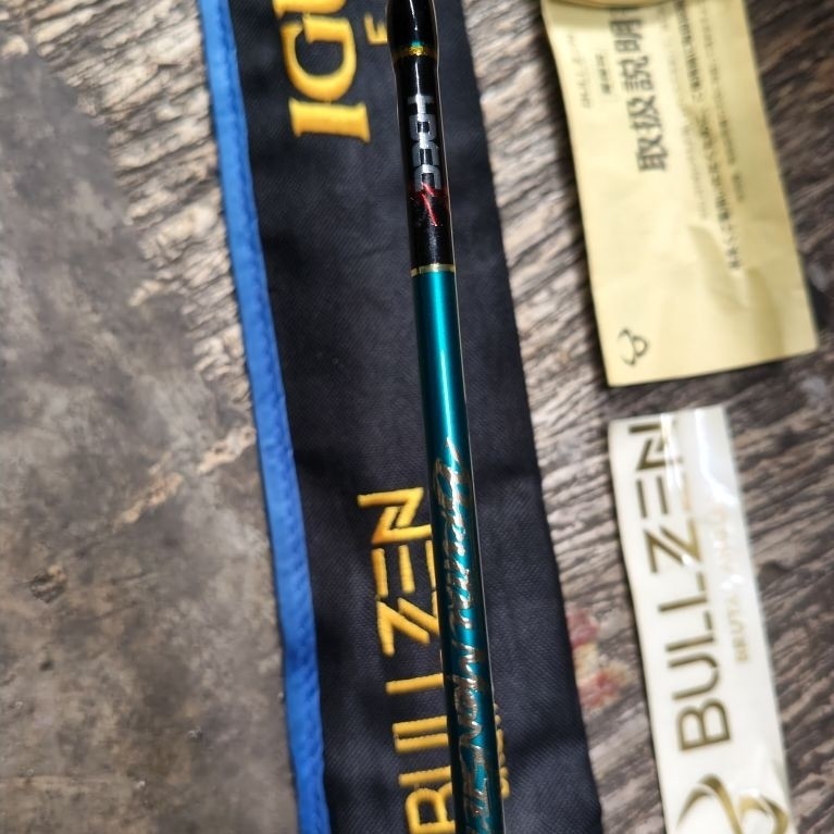 joran BC BULLZEN IGUANA ELITE BRUTAL MONSTER