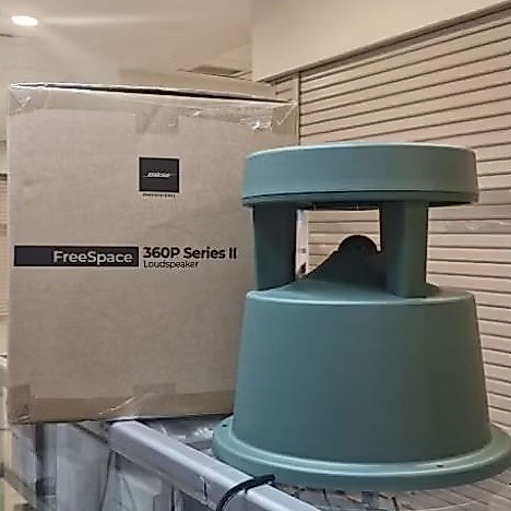 Speaker Music TAman Bose FS 360P Series II