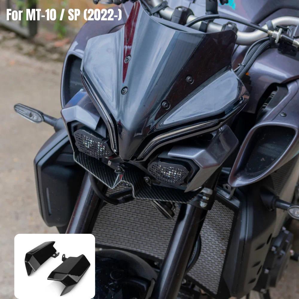 MT10 Headlight Shrouds For YAMAHA MT-10 SP MT 10 2022+ Motorcycle Accessorie Headlight Protection Co