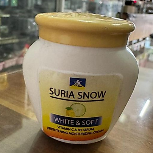 SURIA SNOW WHITE & SOFT VIT C & B3 SERUM BRIGHT MOISTURIZING CREAM