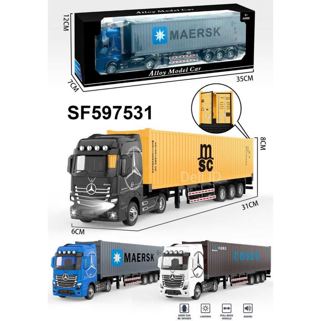 ANARASY   DIECAST CONTAINER EXPORT RC PETI KEMAS RC TRONTON