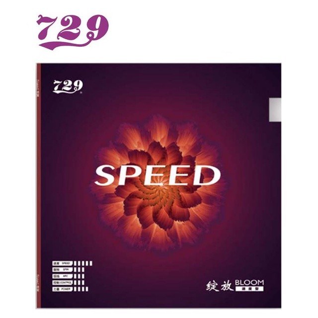 729 Friendship Karet / Rubber Bloom Speed