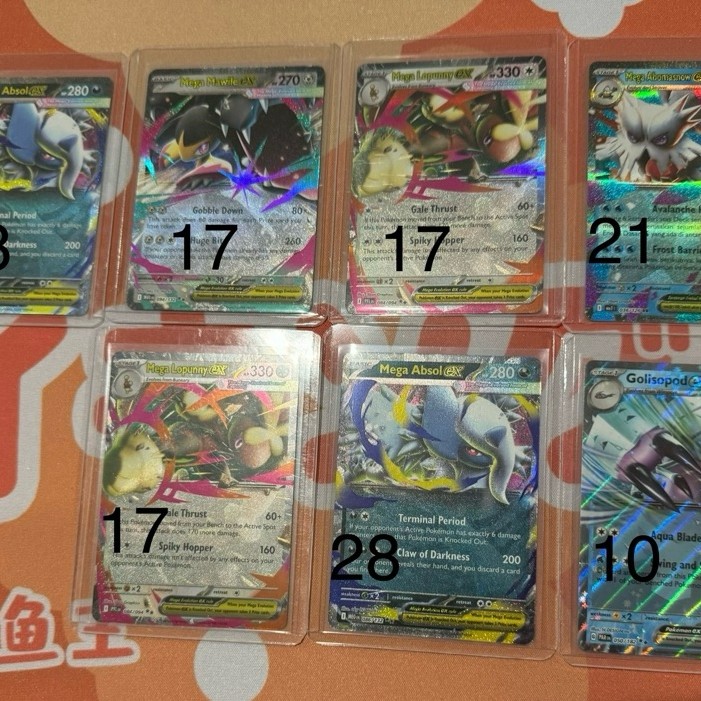 Pokemon Card RR Mega Absol EX Mega Mawile EX Mega Lopunny EX Mega Abomasnow EX Golisopod EX