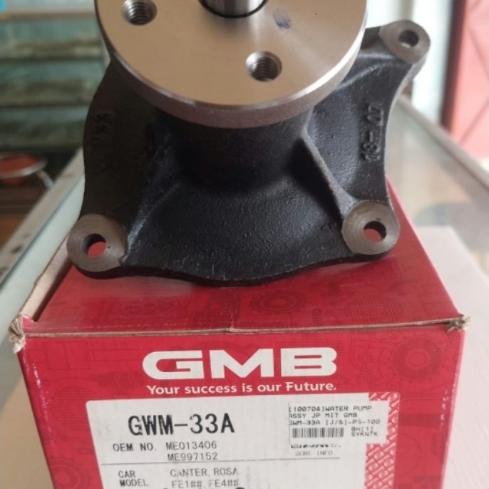 WATER PUMP MITSUBISHI PS100/PS120 GMB JAPAN