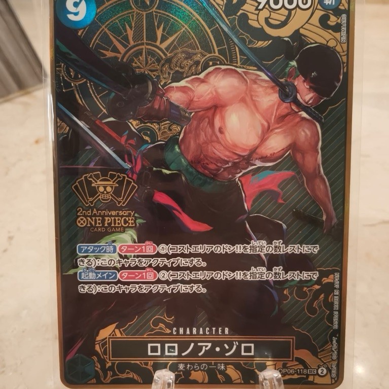 Roronoa Zoro Parallel 2nd anniversary OP 06 (super rare banget , sangat langka)