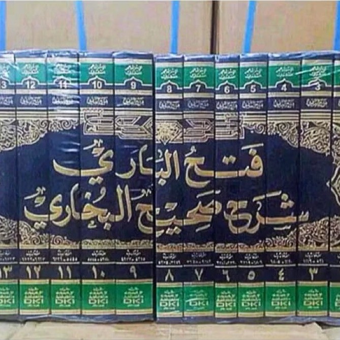 [BARU] Kitab Fathul Bari DKI Fathul Bari Syarah Shohih Bukhori 15 Jilid DKI