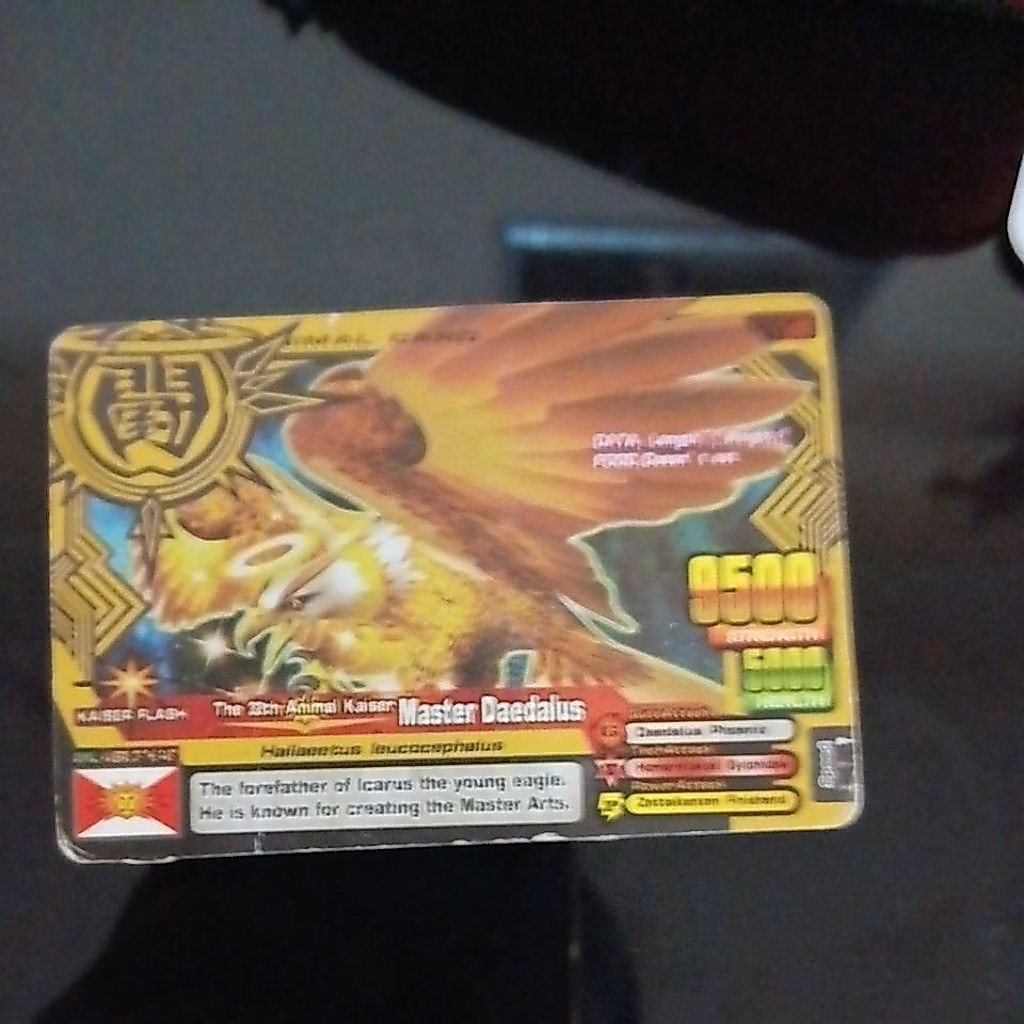 kartu master daedalus