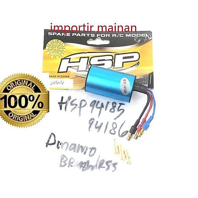 PART DINAMO BRUSHLESS RC CAR HSP 94185 94185 SIZE 2440 4500KV IM27