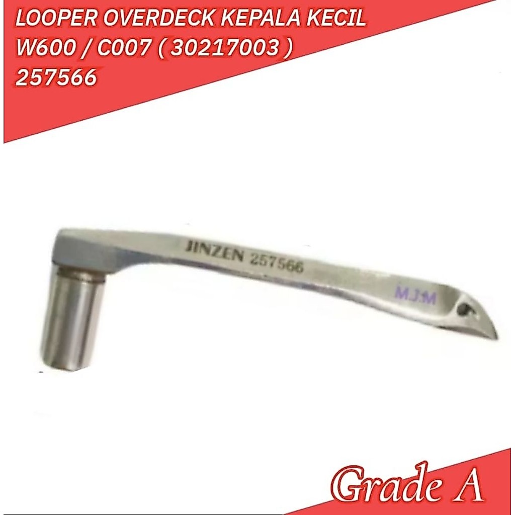 LOOPER LOPER MESIN JAHIT OVERDECK KAM KEPALA KECIL W600/C007/VC2700/RX9800 / LUPER KAMKUT 3109300 / 