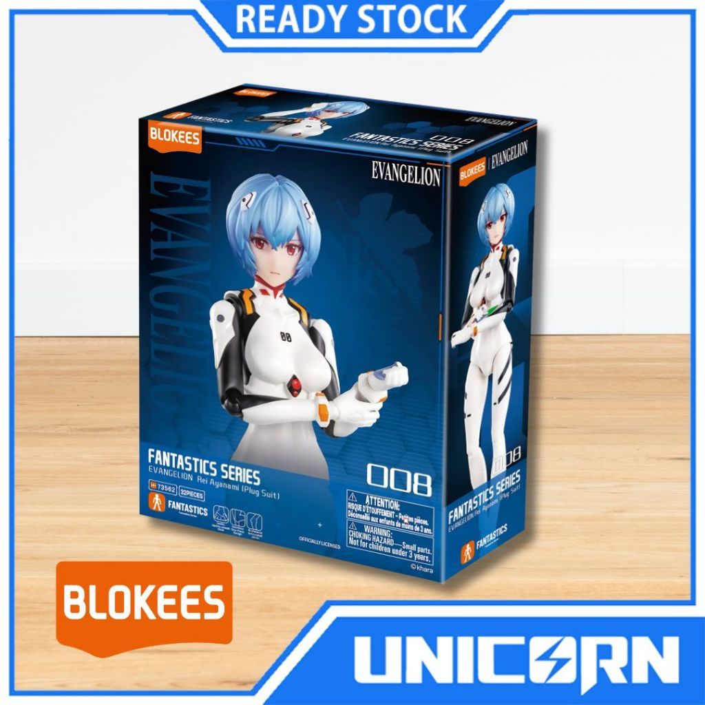 Blokees Evangelion Fantastics Series 01 Rei Ayanami / Blokees Rei Ayanami Plug Suit