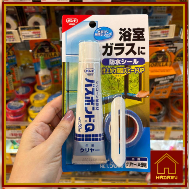 Konishi Bath Bond Q DIY Waterproof Sealant Transparan  dari Jepang (50ml)