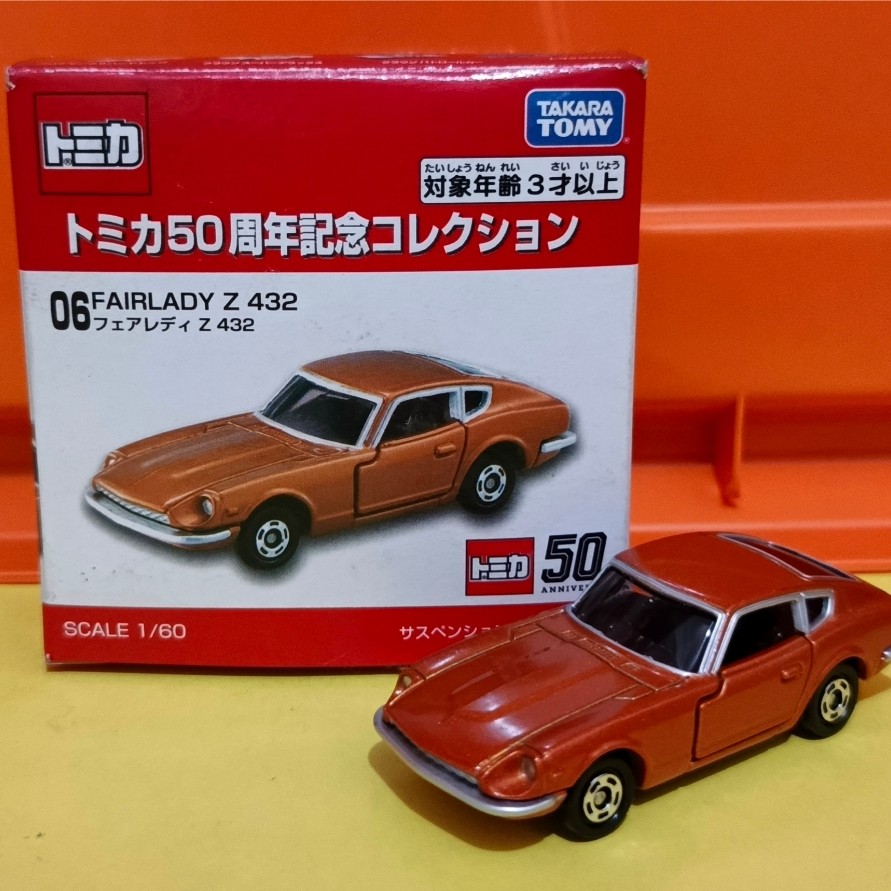 Tomica Takara Tomy Tomica 50th Anniversary 06 Nissan Fairlady Z 432