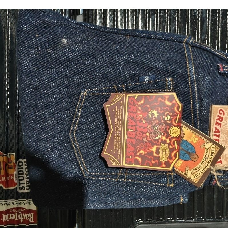 sage denim 33oz greatbeast