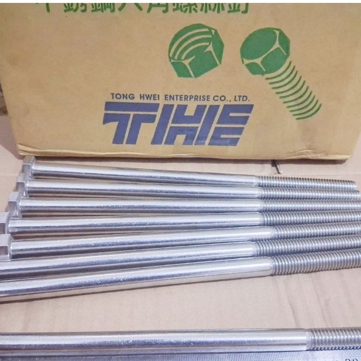 Baut mur stainless 5/8x12 baut kepala kunci 24 panjang 30 cm SUS 304