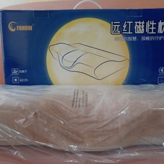 Bantal Kesehatan Fohow Orthopedi Magnet Infrared