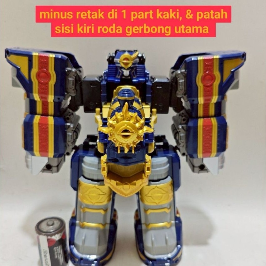 Vintage bandai DX travelion mahou sentai magiranger magi train power rangers mystic force solar stre