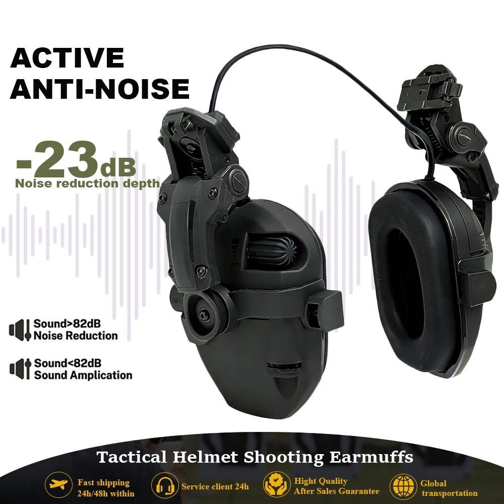 WK Helmet Mounted Earmuffs For Shooting Electronic Hearing Protection Ear Protect Noise Reduction Ac
