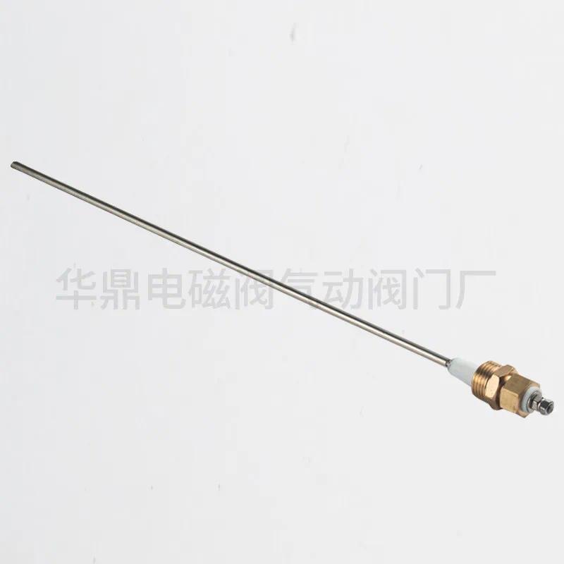 Boiler Water Level Probe Sensor  Electrode Rod & Gauge for Monitoring