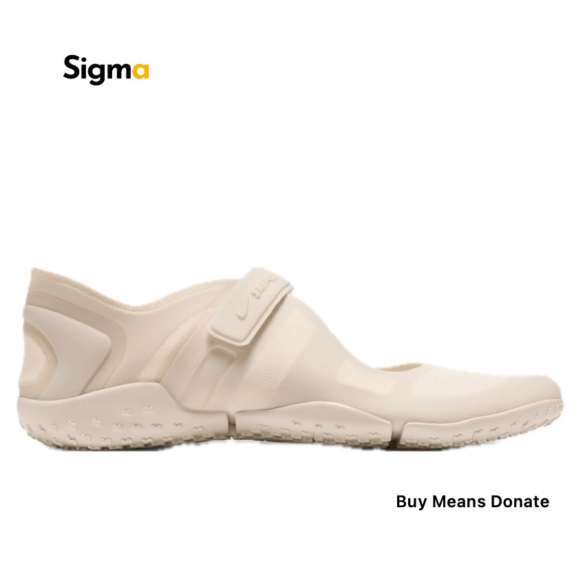 Sneakers Nike Rift Mesh SKIMS Light Bone (WMNS)