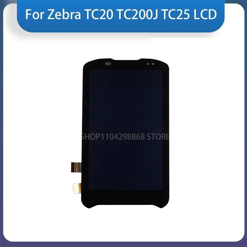 New LCD Module with Touch Screen For Motorola Symbol Zebra TC20 TC200J TC25