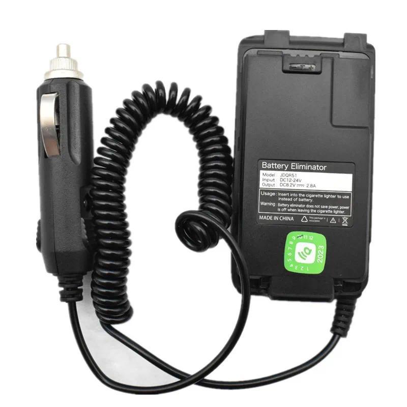 Quansheng Battery Eliminator Car arger For Quansheng UV-K5 K6 UV-K5(8) arging Cable  LIGHTER