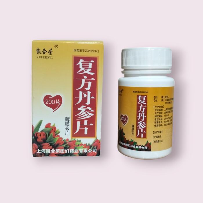 READY fufang dan shen pian fu fang obat herbal jantung