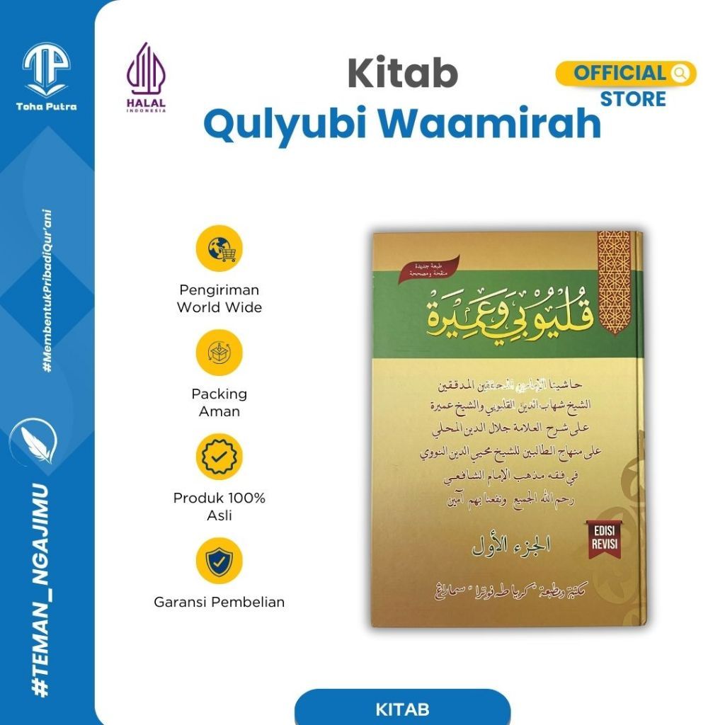 ORI TOHA PUTRA - Hasyiyatani Qulyubi Umairah ASLI DARI PENERBIT
