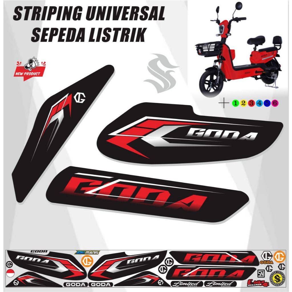 STICKER SEPEDAH LISTRIK GOD / VARIASI STRIPING SEPEDAH GODA