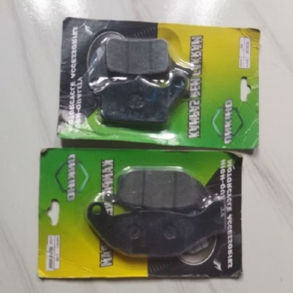 kampas rem depan belakang Supra x 125 fi Blade New 125 fi Supra x helm in