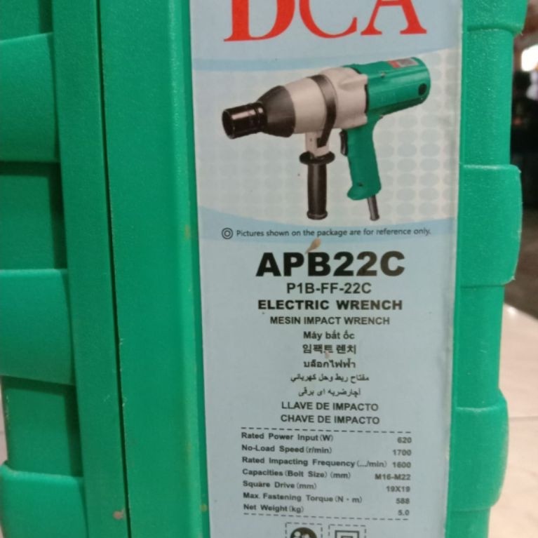 empek drill alat pembuka baut kondisi bekas seperti baru ukuran 3/4 merek dca