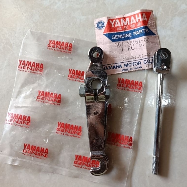 paha rem yamaha as3 yamaha twin original nos japan