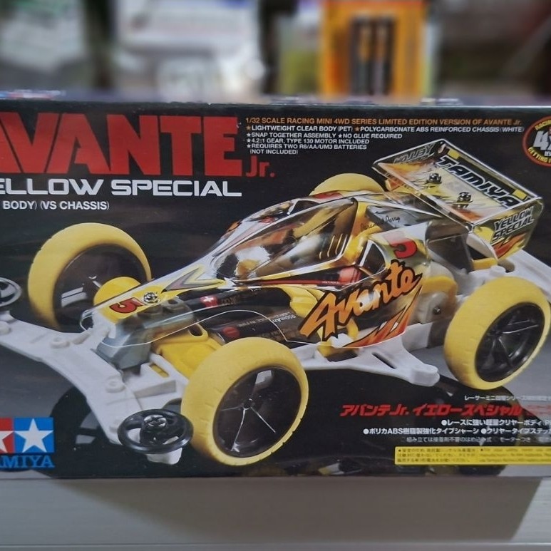 Tamiya 95060 Tamiya Avante Yellow Special ( Clear Body / VS Chassis )