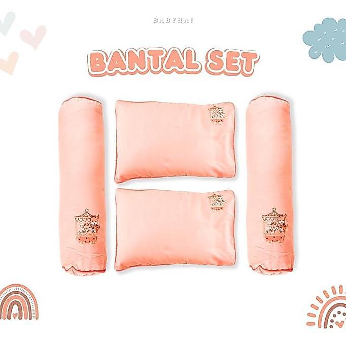 Promo Big Sale Baby Hai Bantal Set Bayi - Katun - Bikin Tidur Sibaby Nyenyak Cod