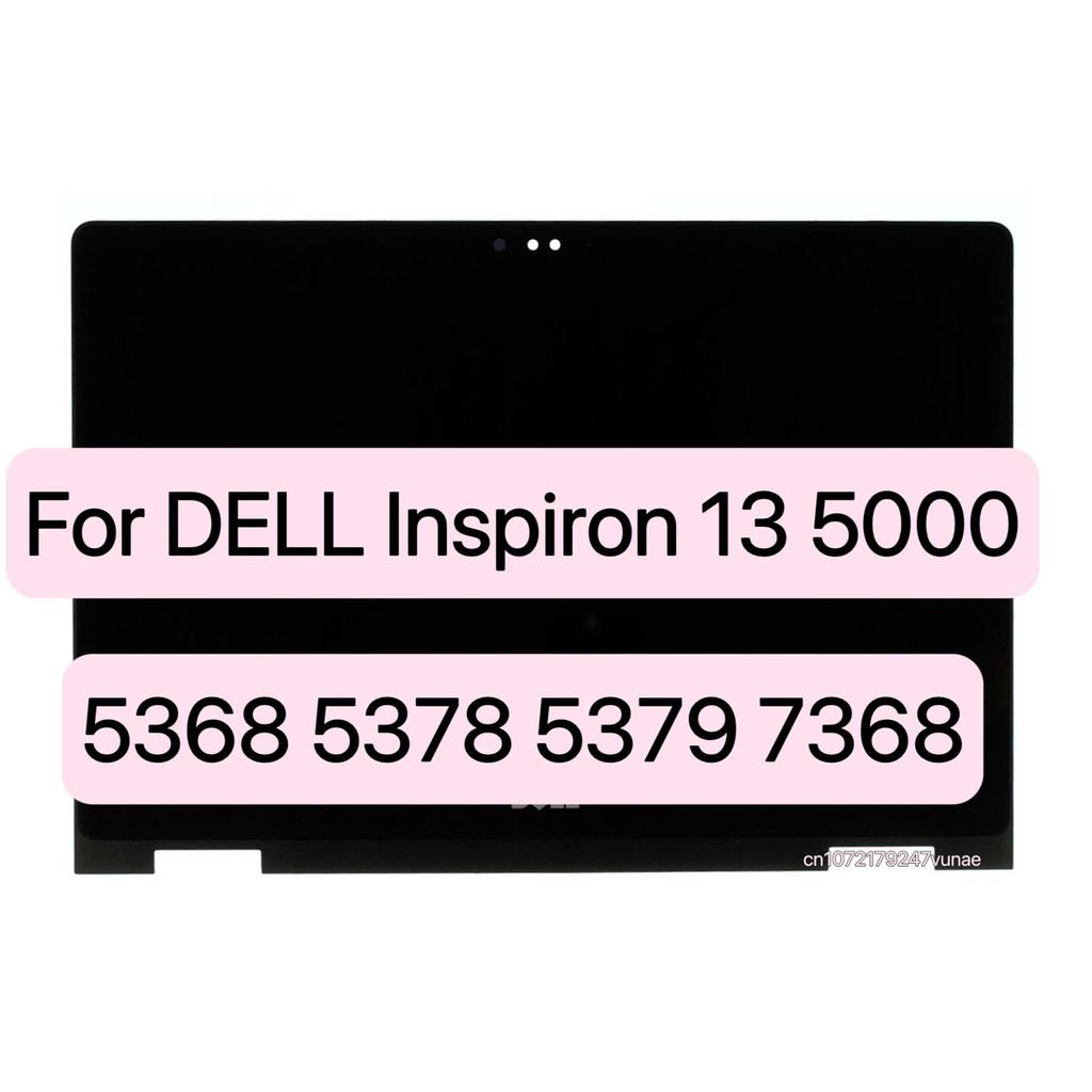 13.3" For DELL piron 13 5368 5378 5379 7368 5000 p69g P69G001 splay Laptop LCD Tou Screen gitizer As