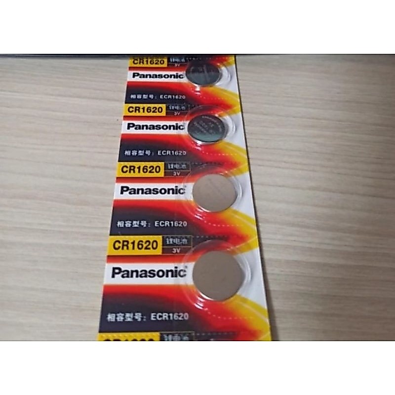 Baterai 3V CR1620 Panasonic/Paosmaoic CR1620/CR1620