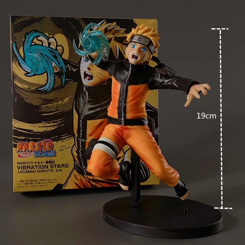 Action Figure Naruto VIBRATION STARS Uzumaki Naruto Banpresto