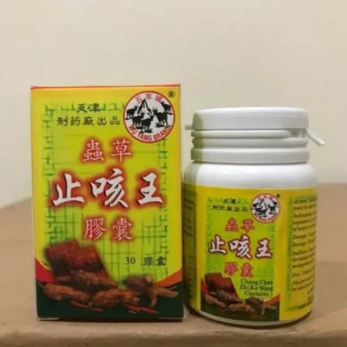 Produk Terbaru Obat batuk dan pernapasan Chong Chao Zhi Ke Wang Capsules#chong cao zhi ke wang origi