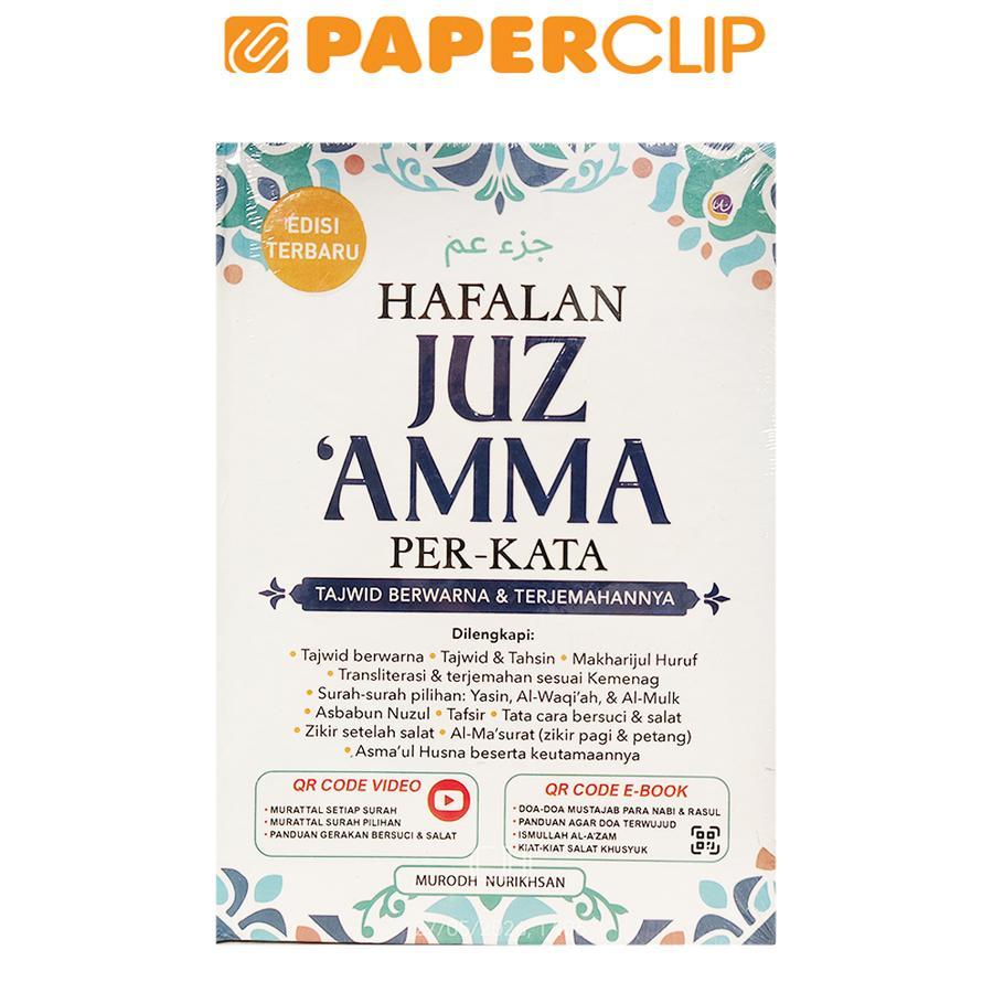 HAFALAN JUZ 'AMMA PER-KATA (EDISI TERBARU)