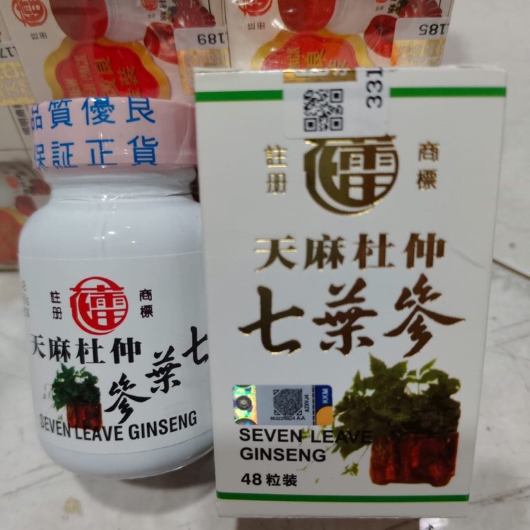 PROMO SEVEN LEAVE GINSENG isi 48pill botol keramik tutup Merah Original cocok buat mengobati pegel p