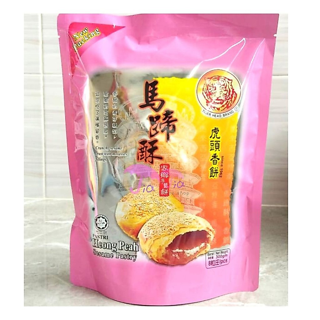 Tiger Head Hiong Piah Traditional Malaysia HALAL Heong Pia Original Sesame Pastry
