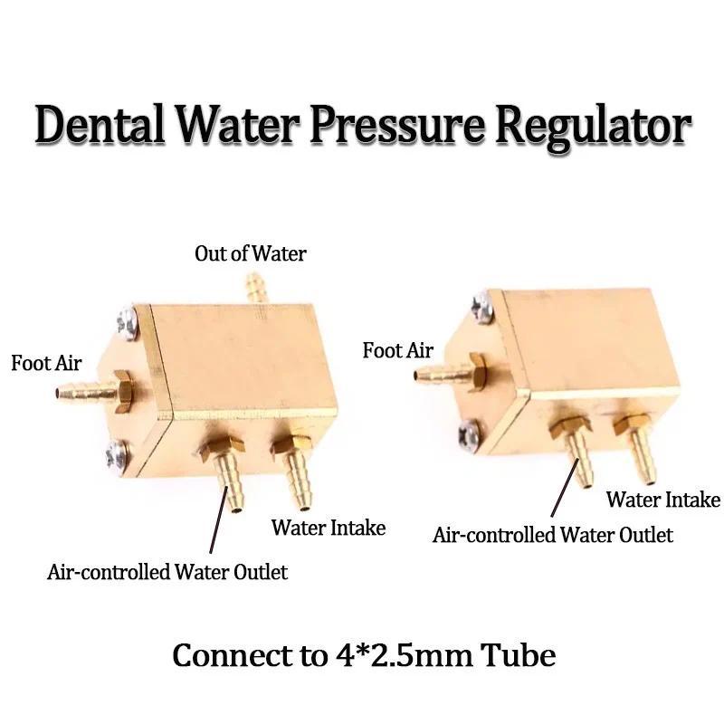 Dental Hexagonal Water Air Valve Pressure Regulator For Dental air Unit Parts