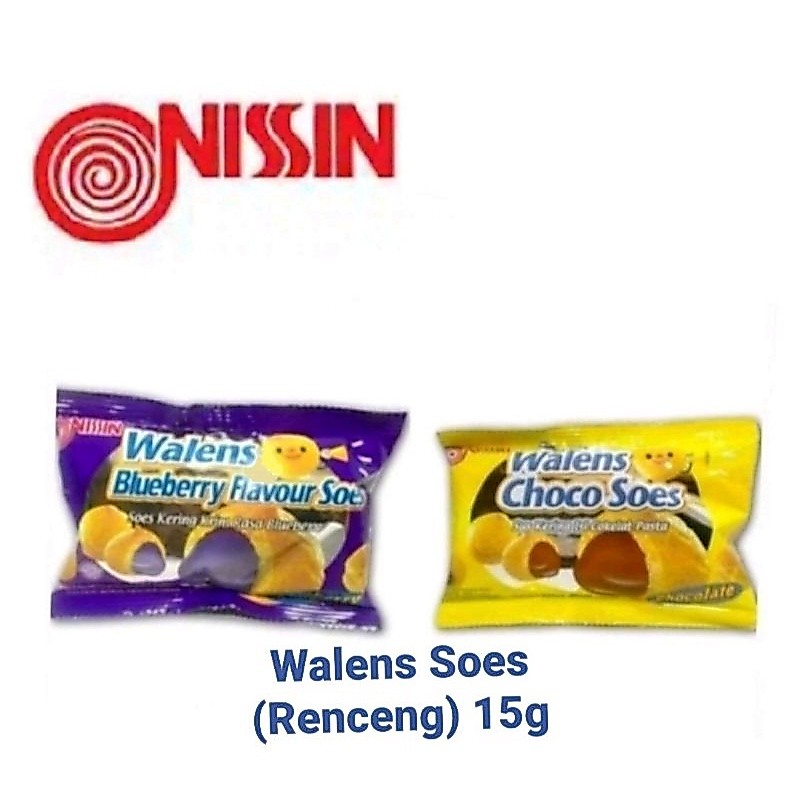 Nissin Walens Soes (Renceng) 15g / Walens Soes Blueberry / Walens Soes Choco Coklat / Soes 1500 / Su