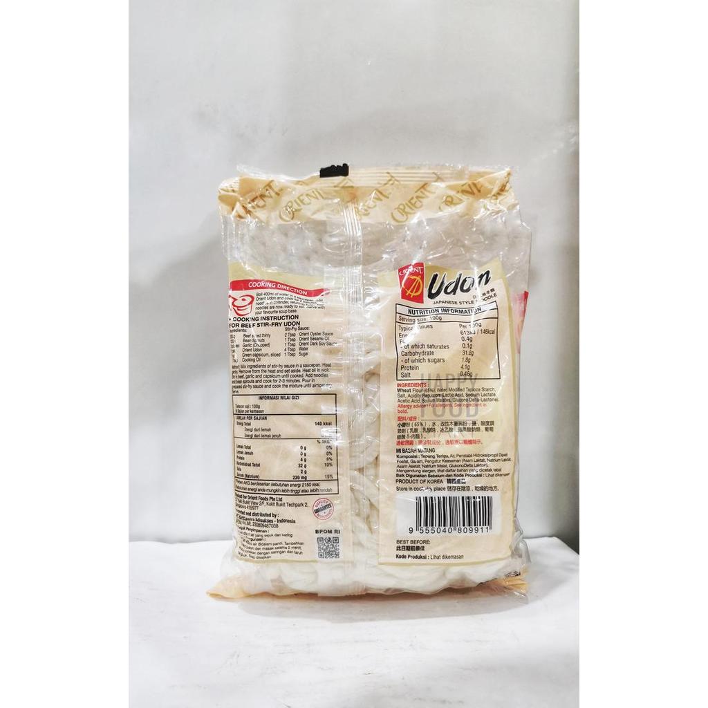 Promo Best ORIENT UDON HALAL 4X200G/MIE JEPANG/UDON INSTAN SEGAR/MI BASAH MATANG