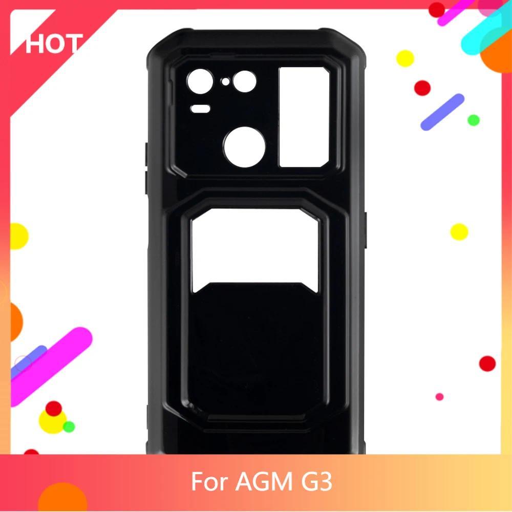 Case Matte Soft Silicone TPU Back Cover For AGM G3 Phone Case Slim shockproo