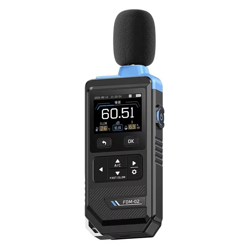 FNIRSIs FDM-02 High Precisions Noise Meter Decibel Meter Handheld Noise Decibel Measurement Tool Acc