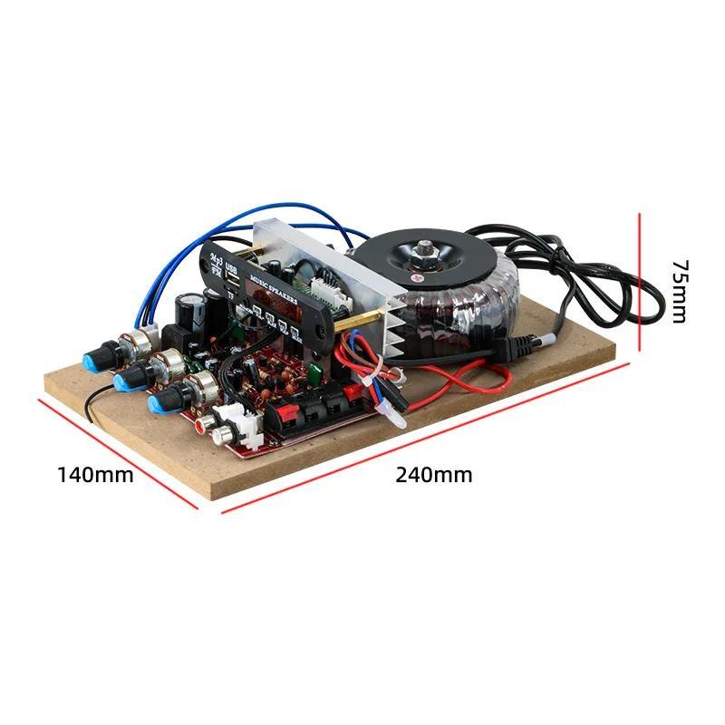 Household High-power Amplifier Board 220V DIY Modified USB Bluetooth HIFI Grade Lossless Fever Profe