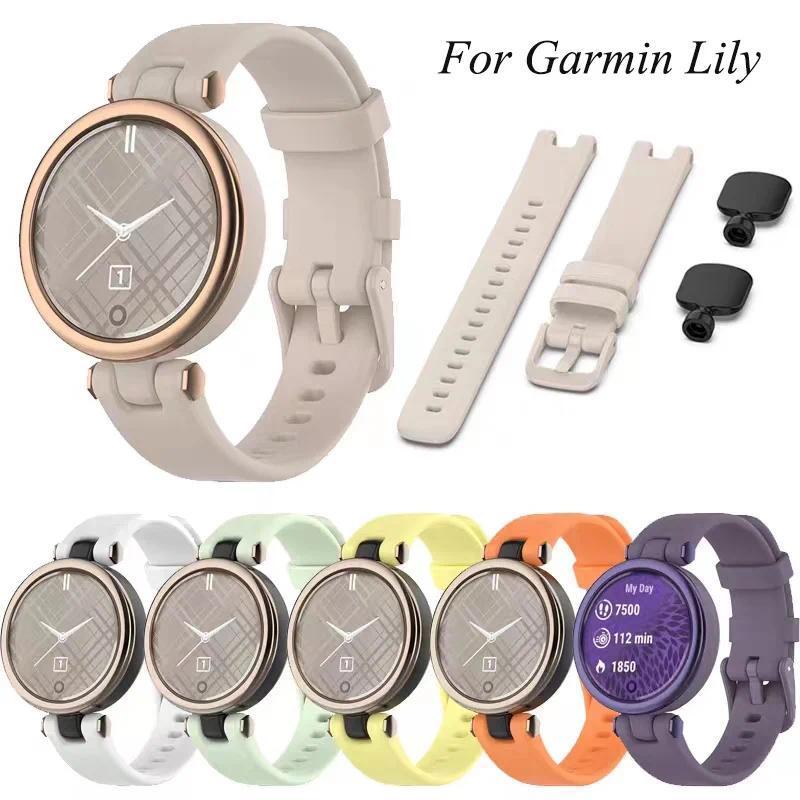 Tali Jam Tangan Garmin Lily, Pengganti Tali Jam Tangan Pintar, Tali Olahraga Silikon Lembut Untuk Ak